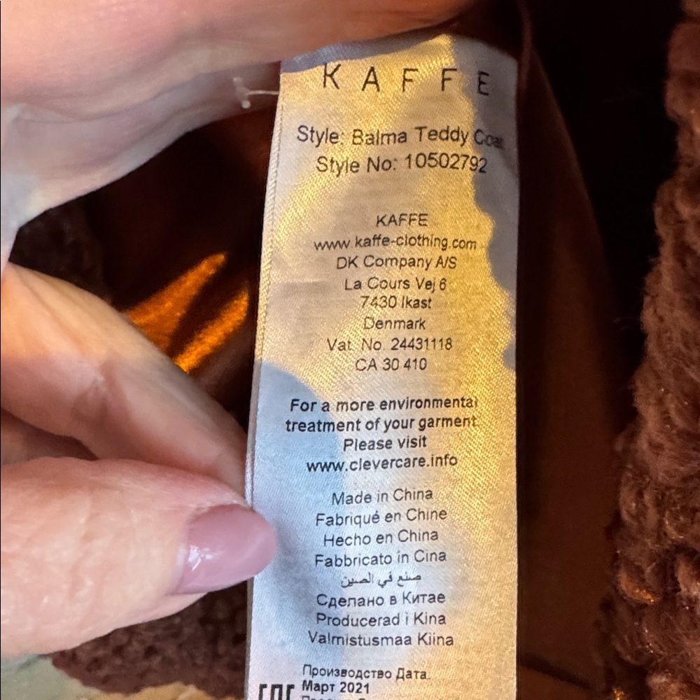 KAFFE Warm Brown Teddy Jacket - Picture 4 of 5